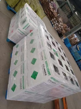 12.3 L  refrigerant cylinder